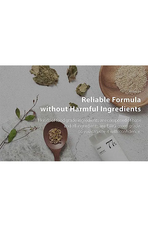 [Anua] Heartleaf 77% Soothing Toner