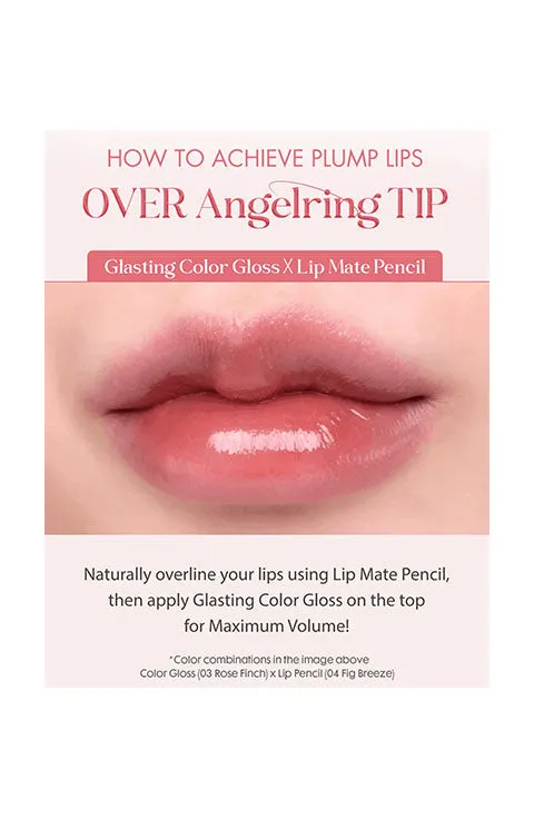 [rom&nd] Glasting Color Gloss