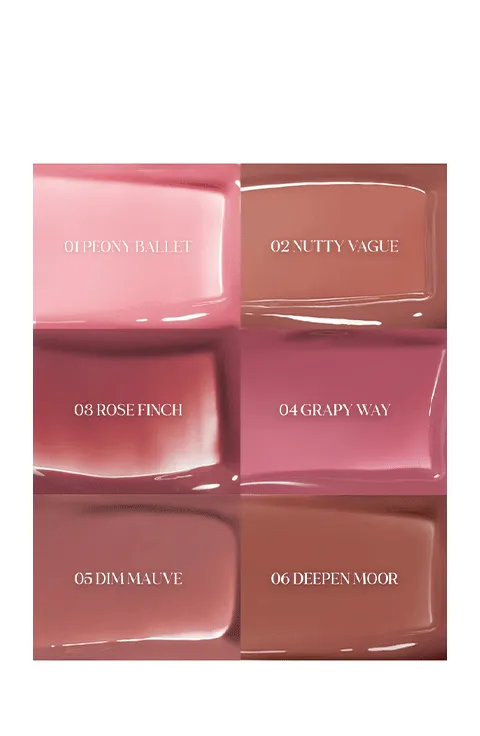[rom&nd] Glasting Color Gloss